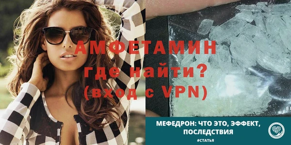 mdpv Вяземский